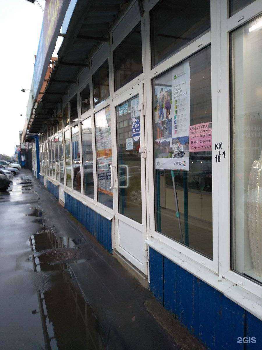 Отзывы на компанию In-video в г. Тула c фото