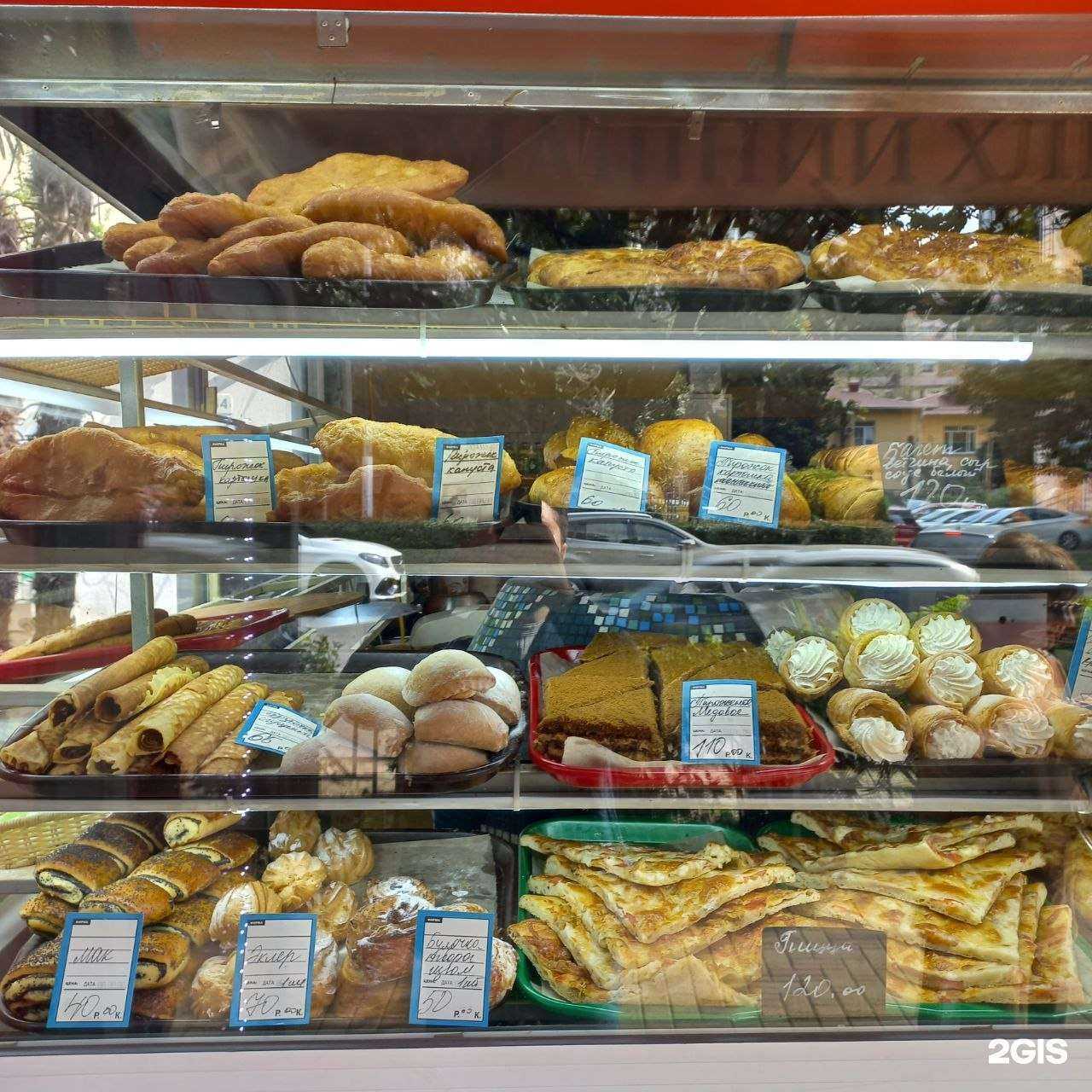 Отзывы на компанию Пекарня-кулинария в г. Сочи c фото