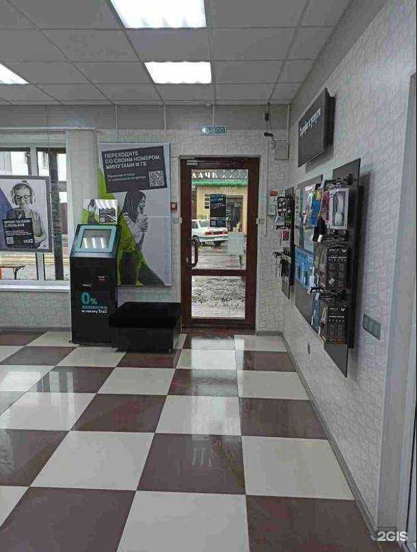 Отзывы на компанию t2 в г. Краснослободск c фото