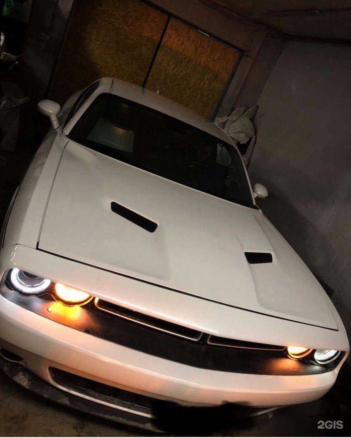 Отзывы на компанию Автоэлектрик в г. Волгоград c фото