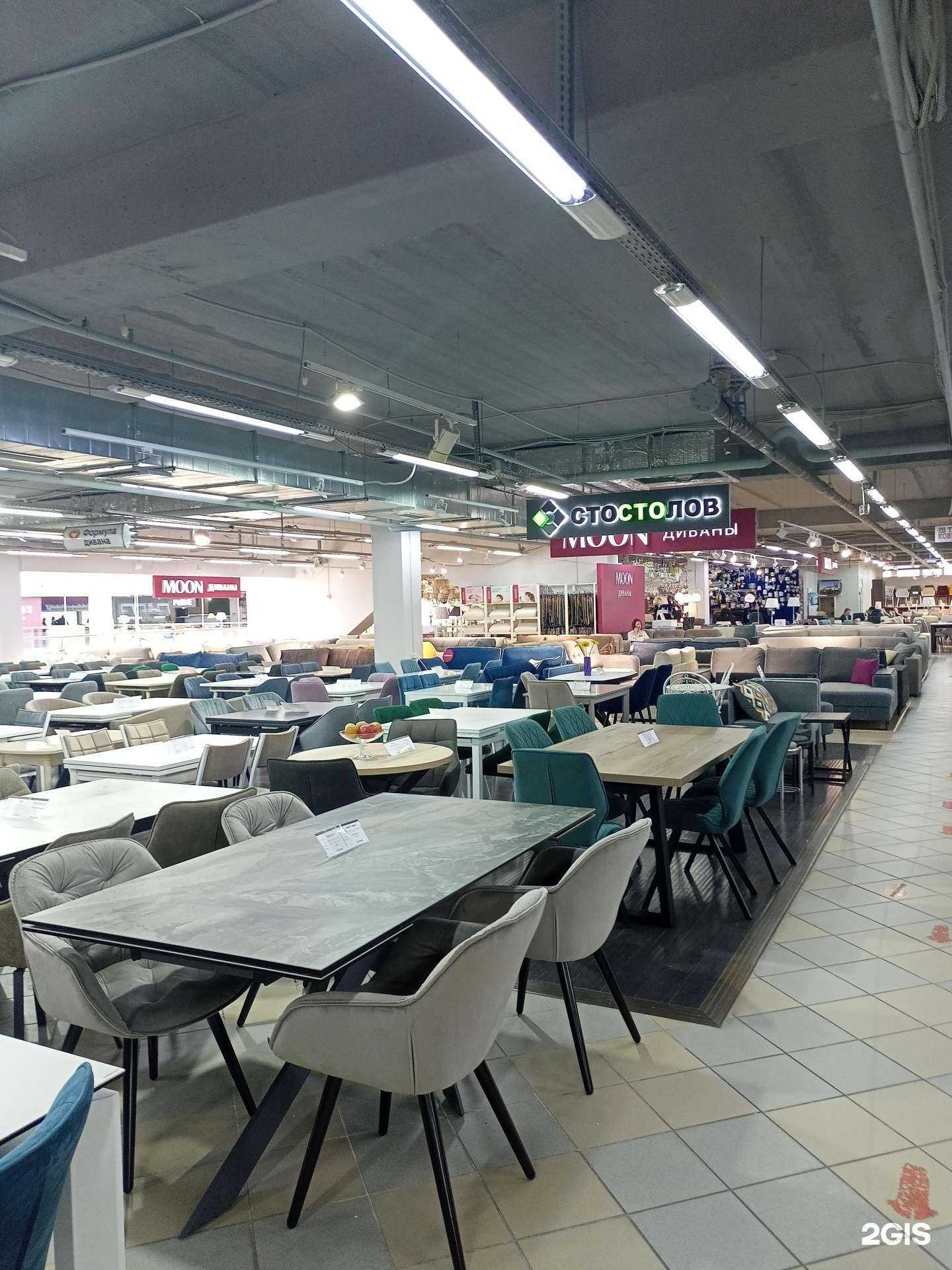 Отзывы на компанию Стостолов в Иванове c фото