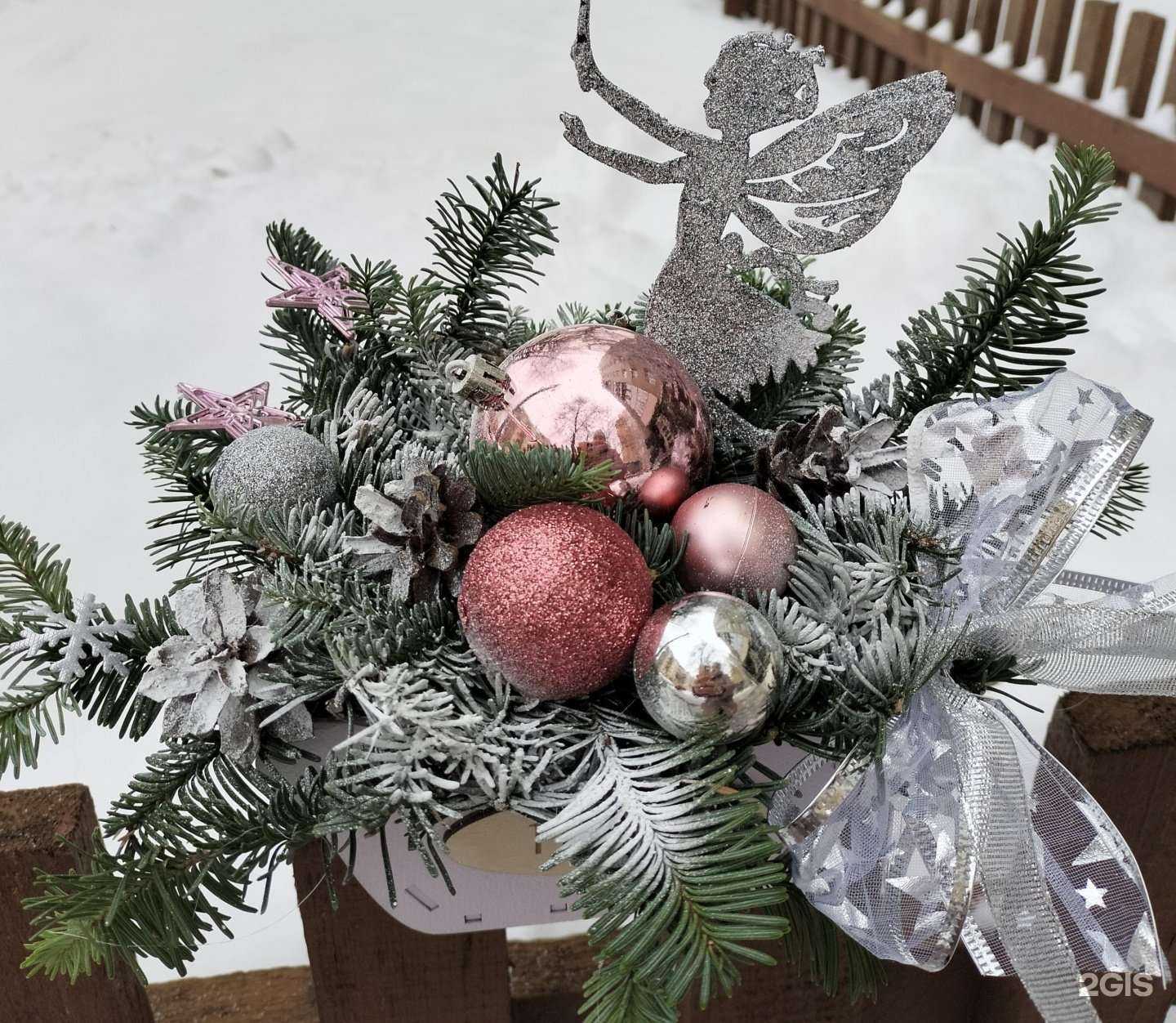 Отзывы на компанию Цветочный стиль в Нижнем Новгороде c фото