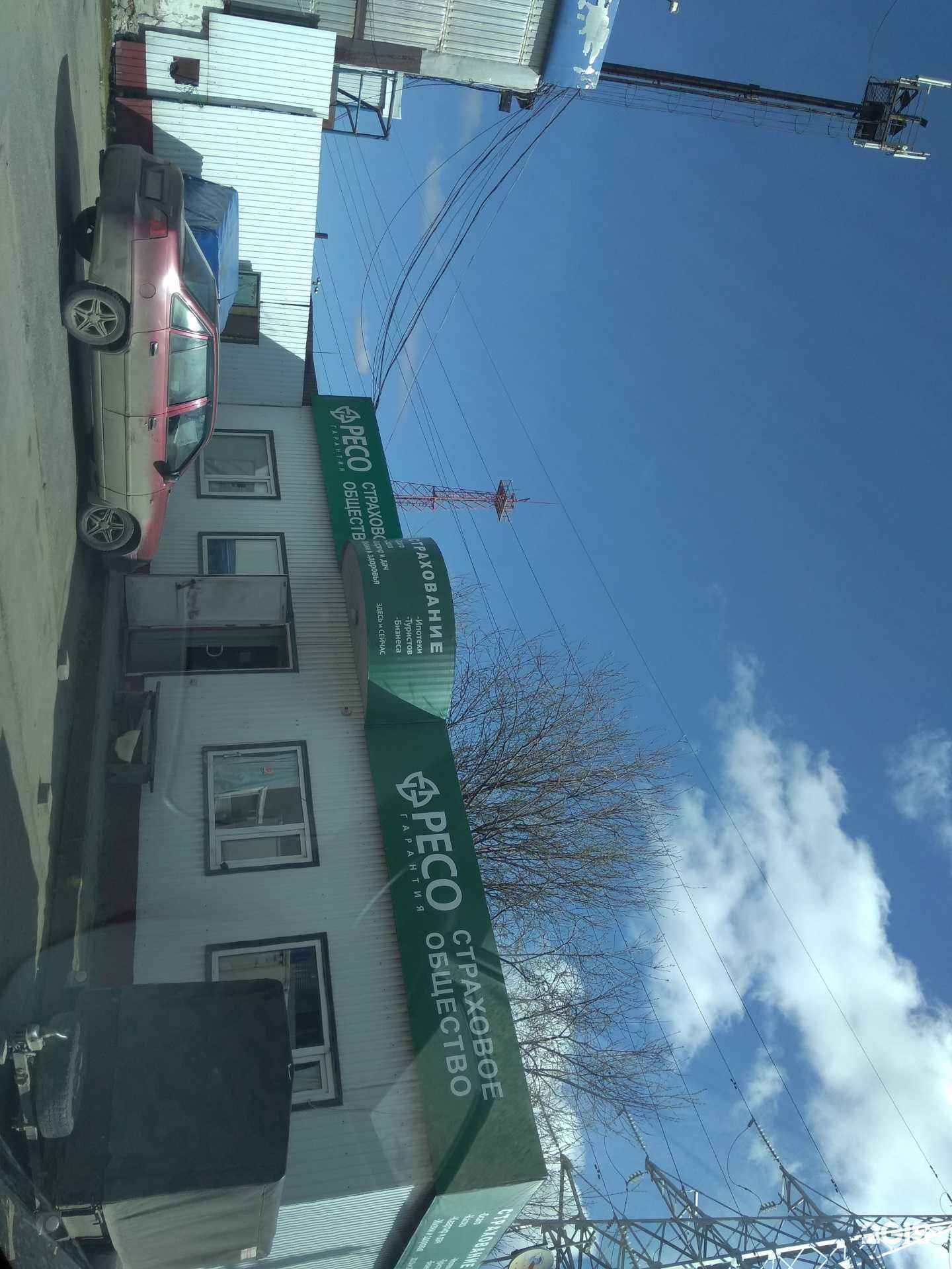 Отзывы на компанию РЕСО-гарантия в Нижневартовске c фото