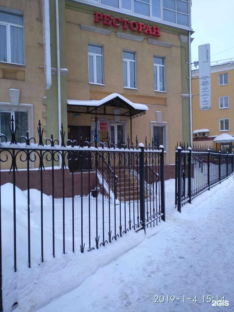 Отзывы на компанию Зубковский в г. Иваново c фото