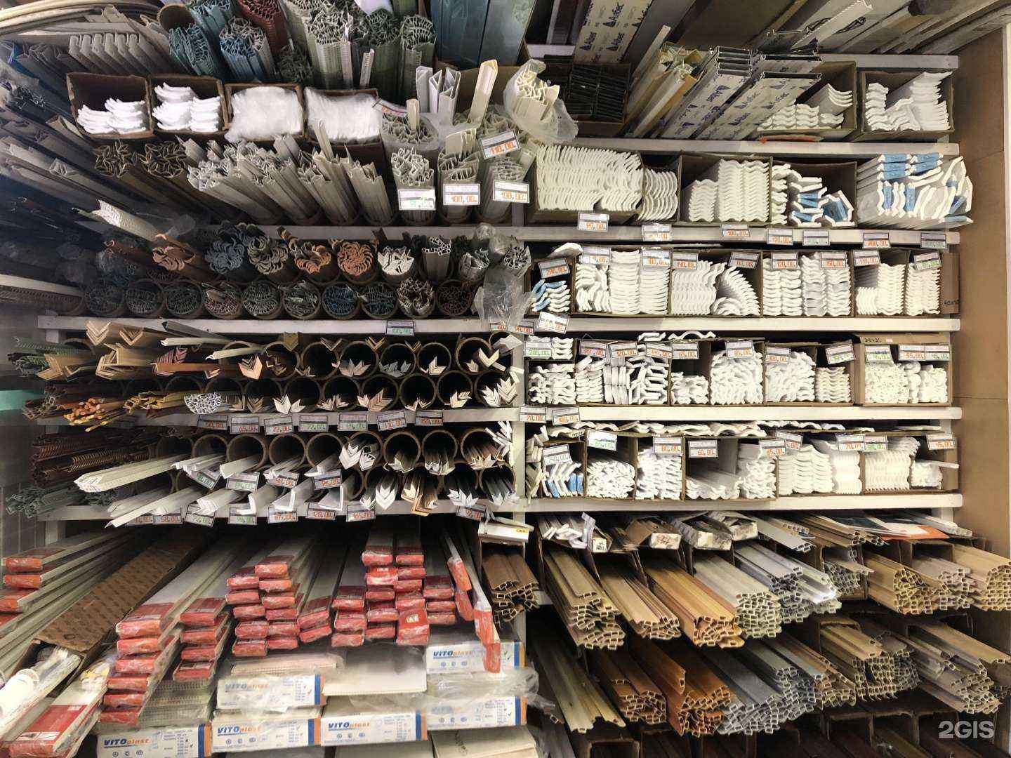 Отзывы на компанию СтройМаг в Балашихе c фото