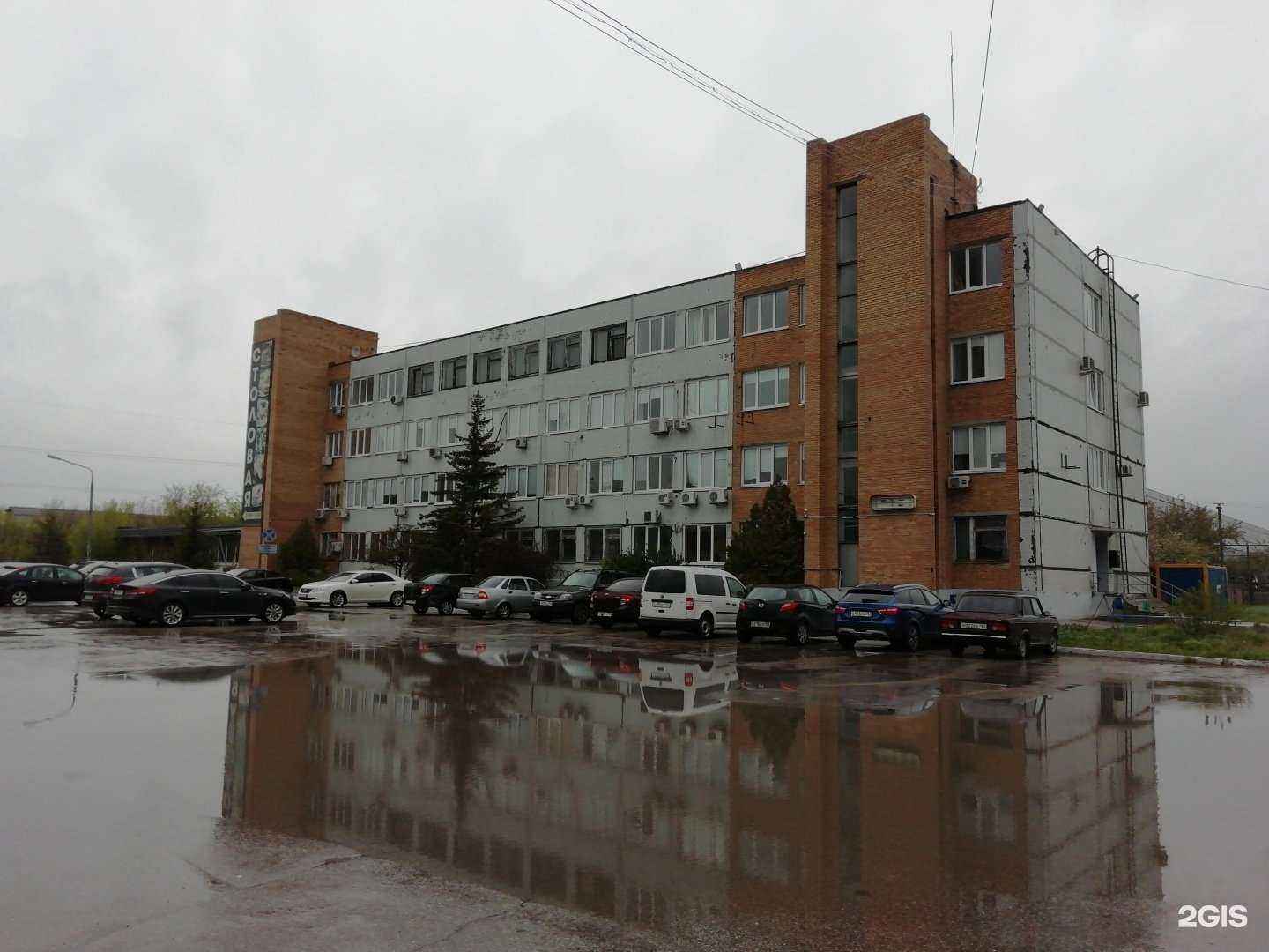 Отзывы на компанию Car-team.ru в Тольятти c фото - фотография 2 из 2