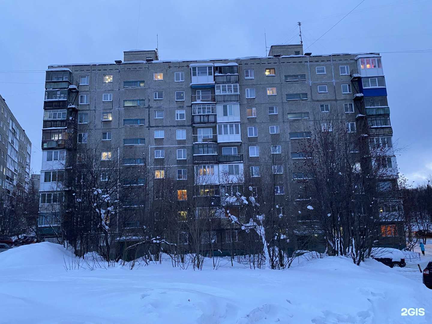 Отзывы на компанию Честный в Мурманске c фото - фотография 2 из 2