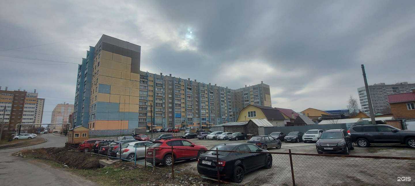 Отзывы на компанию Страховая компания в Челябинске c фото