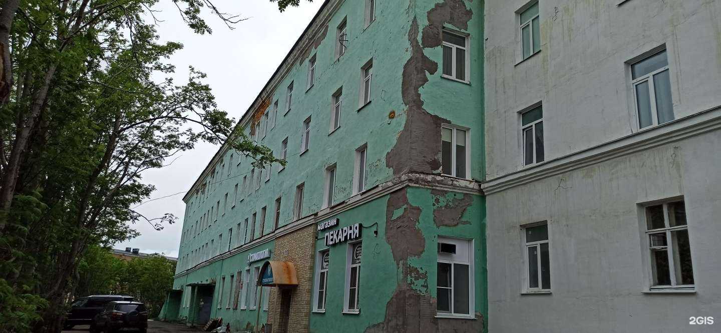 Отзывы на компанию МиДента в Кировске c фото - фотография 2 из 2