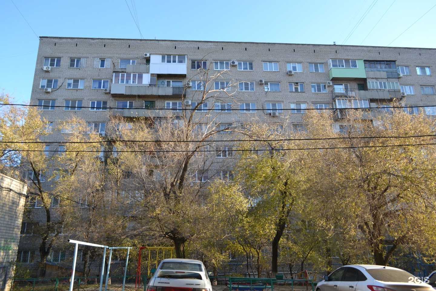 Отзывы на компанию Триумф-строй в Волгограде c фото - фотография 2 из 2