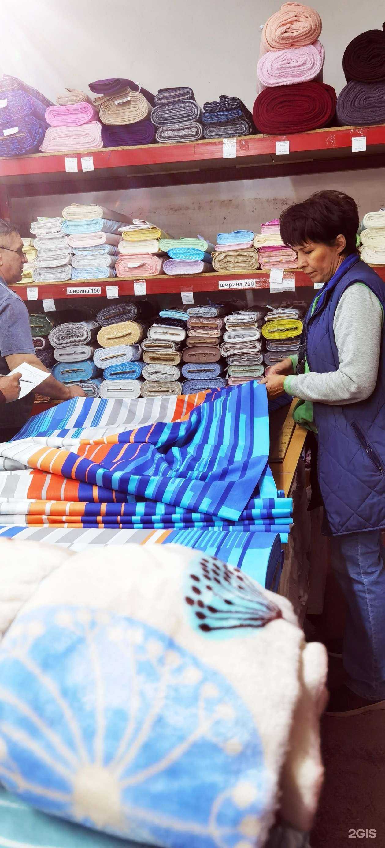 Отзывы на компанию Текстиль-Урал в Челябинске c фото