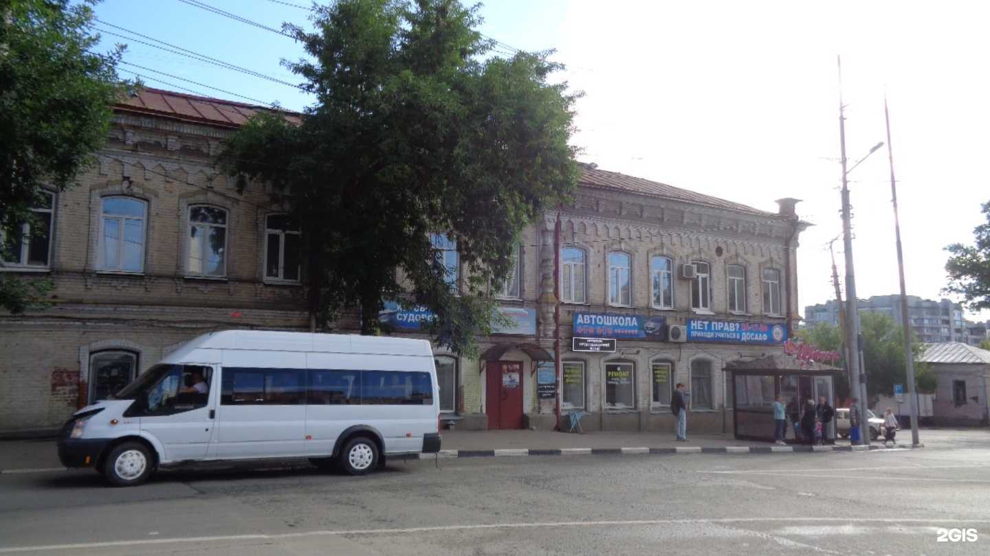 Отзывы на компанию бу.тон в Саратове c фото - фотография 2 из 2