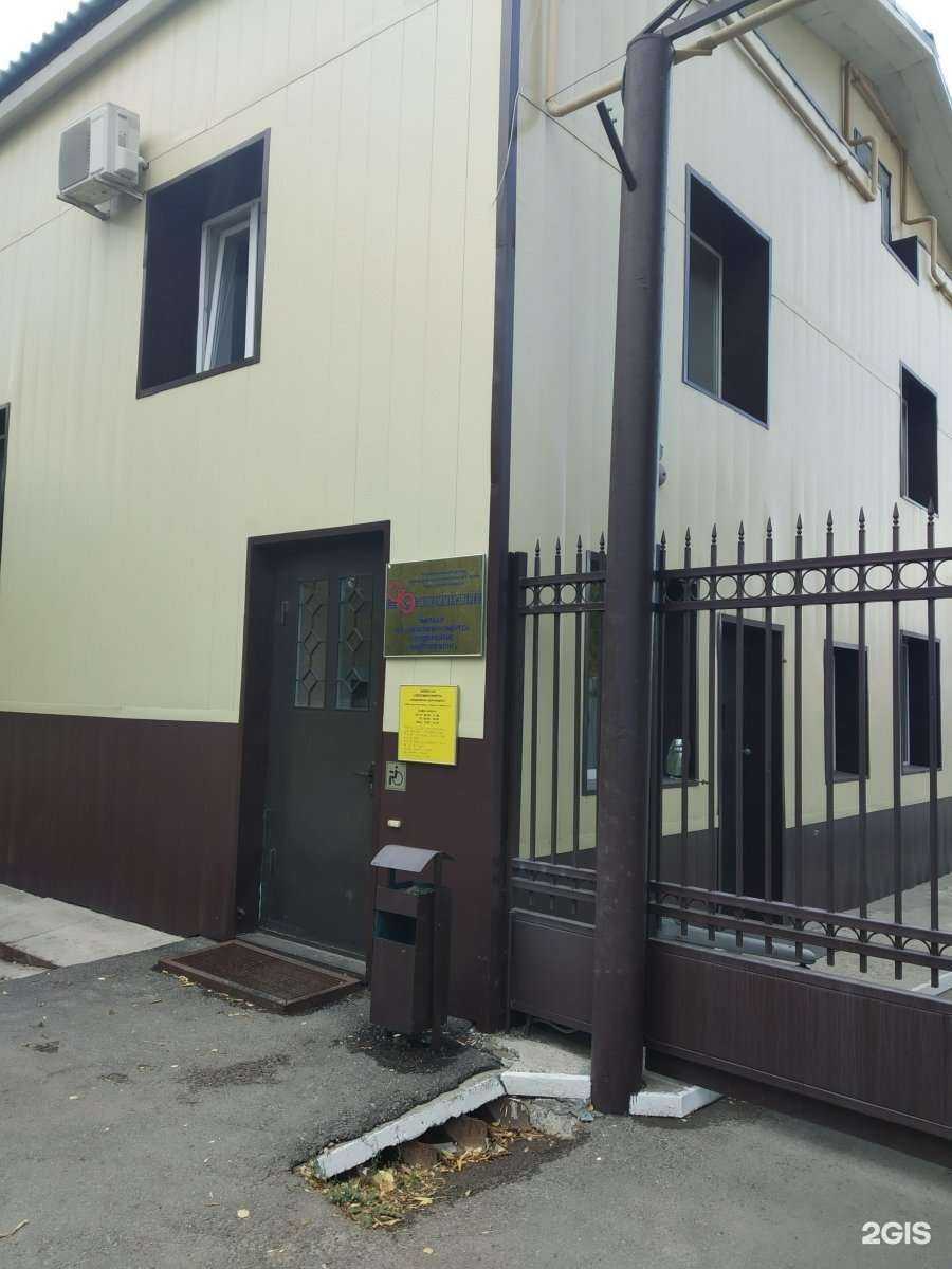 Отзывы на компанию Энергоремонт в Саратове c фото