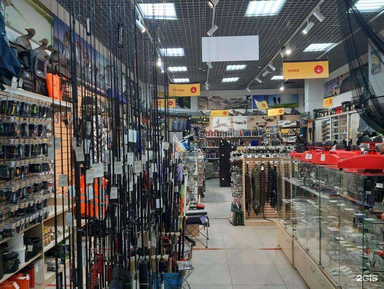 Отзывы на компанию ОхотАктив в г. Альметьевск c фото