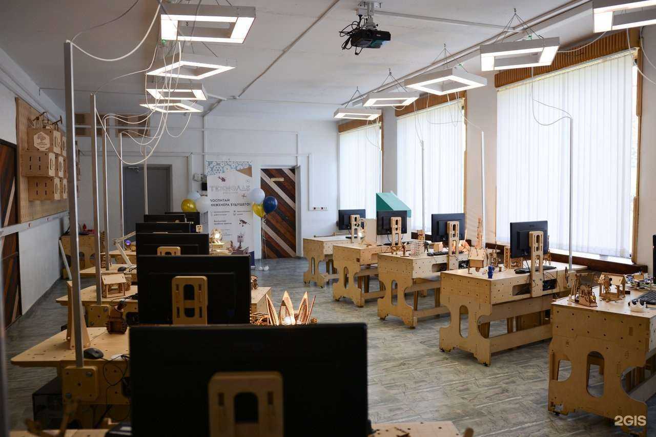 Отзывы на компанию Технолаб в г. Обнинск c фото