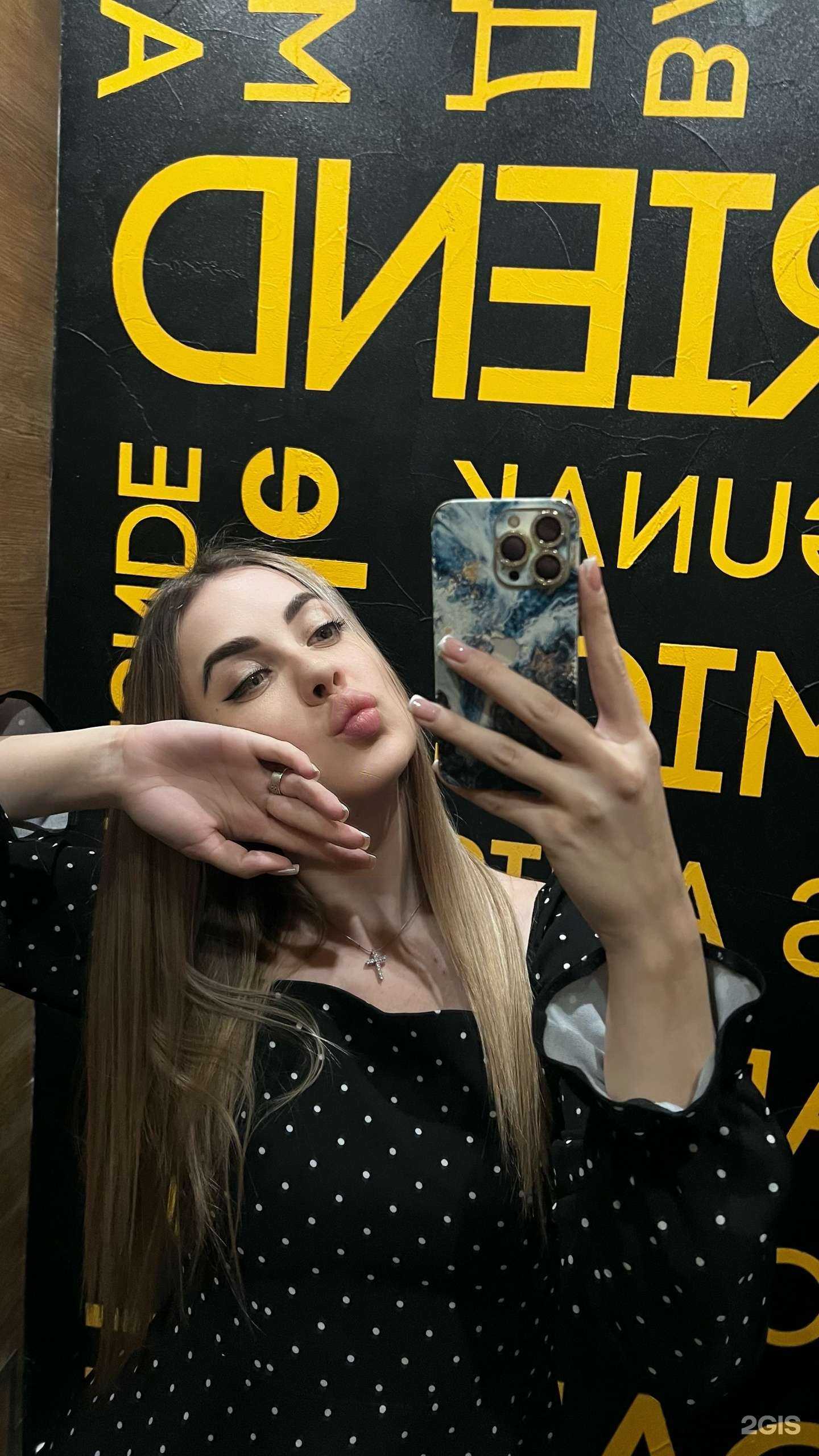 Отзывы на компанию Protect-Mobile в г. Барнаул c фото