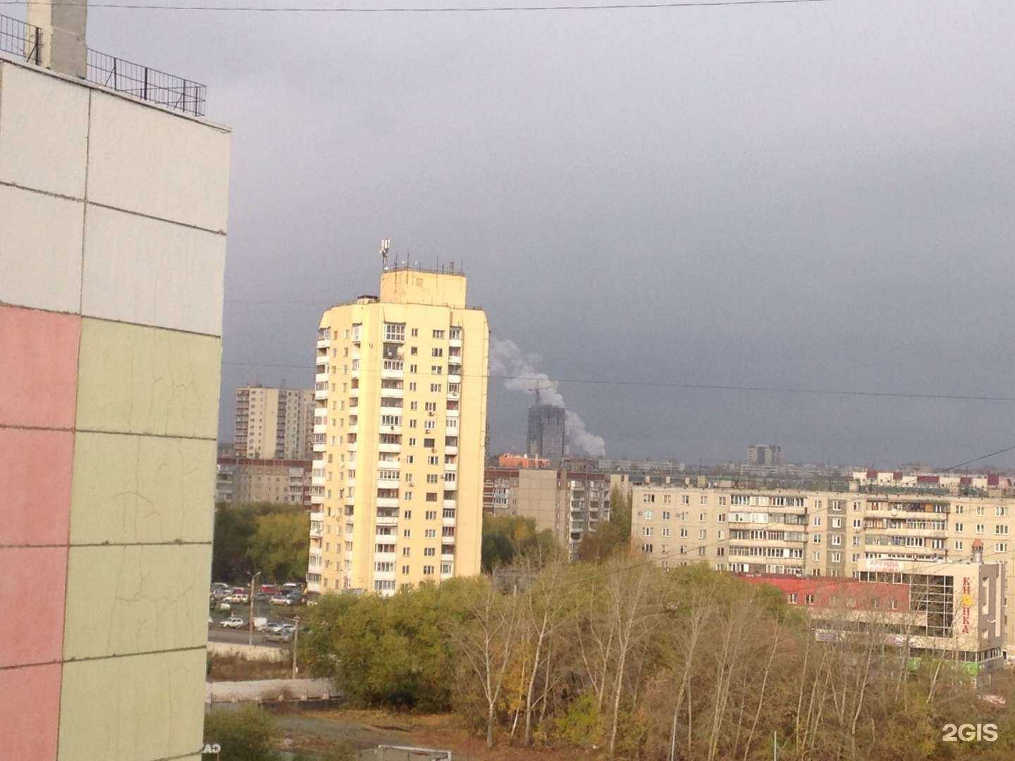 Отзывы на компанию Kleylak.ru в Челябинске c фото - фотография 2 из 2