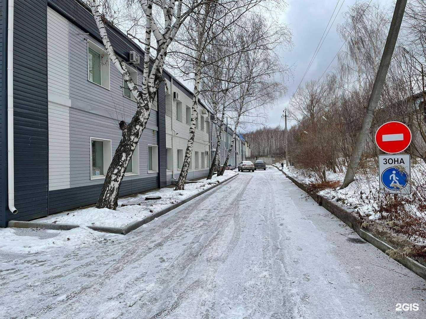 Отзывы на компанию Дуб в Казани c фото - фотография 2 из 2