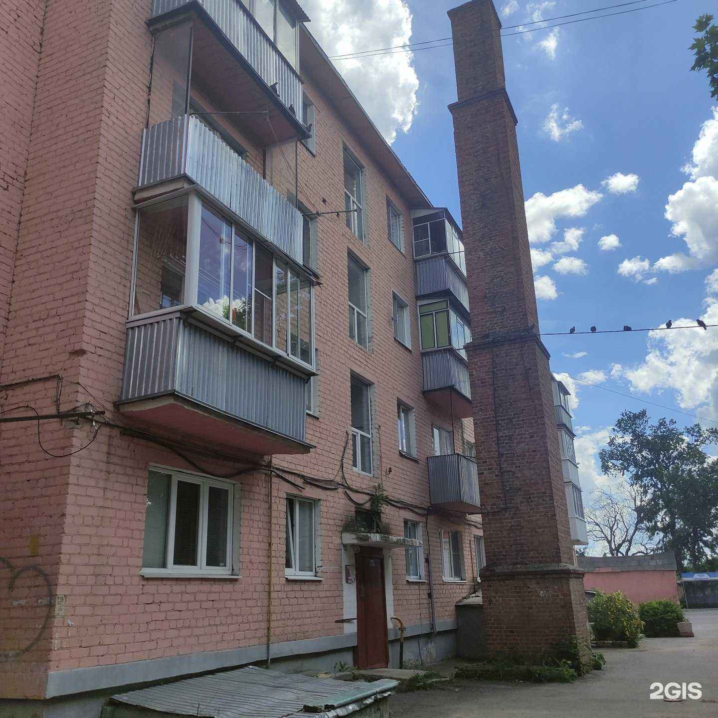 Отзывы на компанию Вероника  в Елеце c фото - фотография 2 из 2