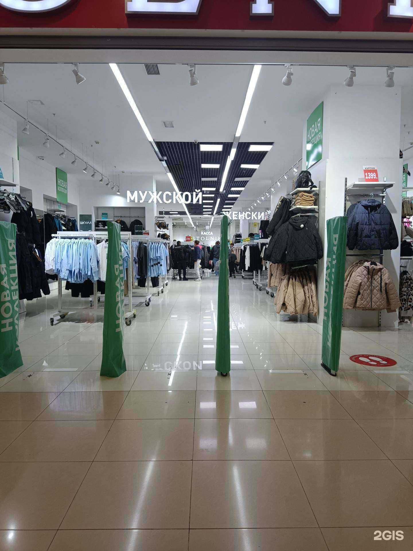 Отзывы на компанию Стольник в г. Челябинск c фото