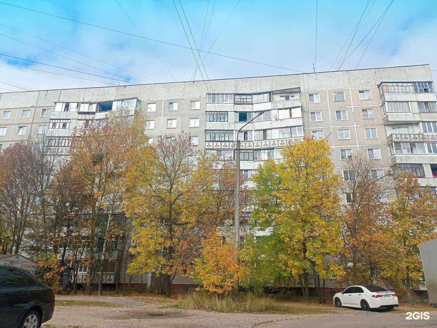 Отзывы на компанию Здоровье в Иванове c фото - фотография 2 из 2