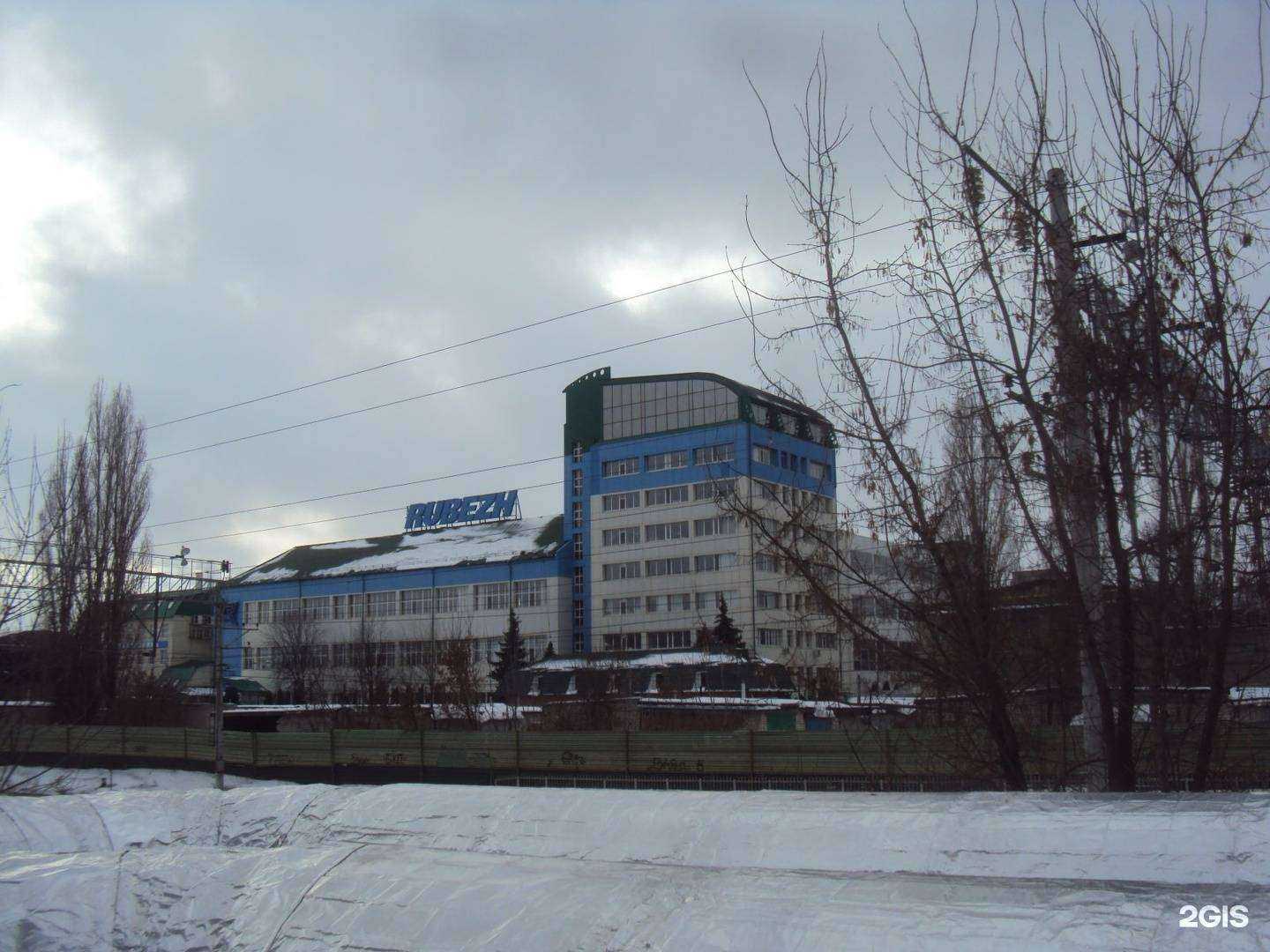 Отзывы на компанию Рубеж в Саратове c фото - фотография 2 из 2