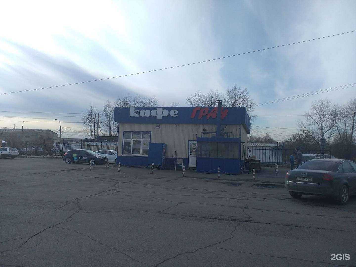 Отзывы на компанию Шашлык house в Иркутске c фото