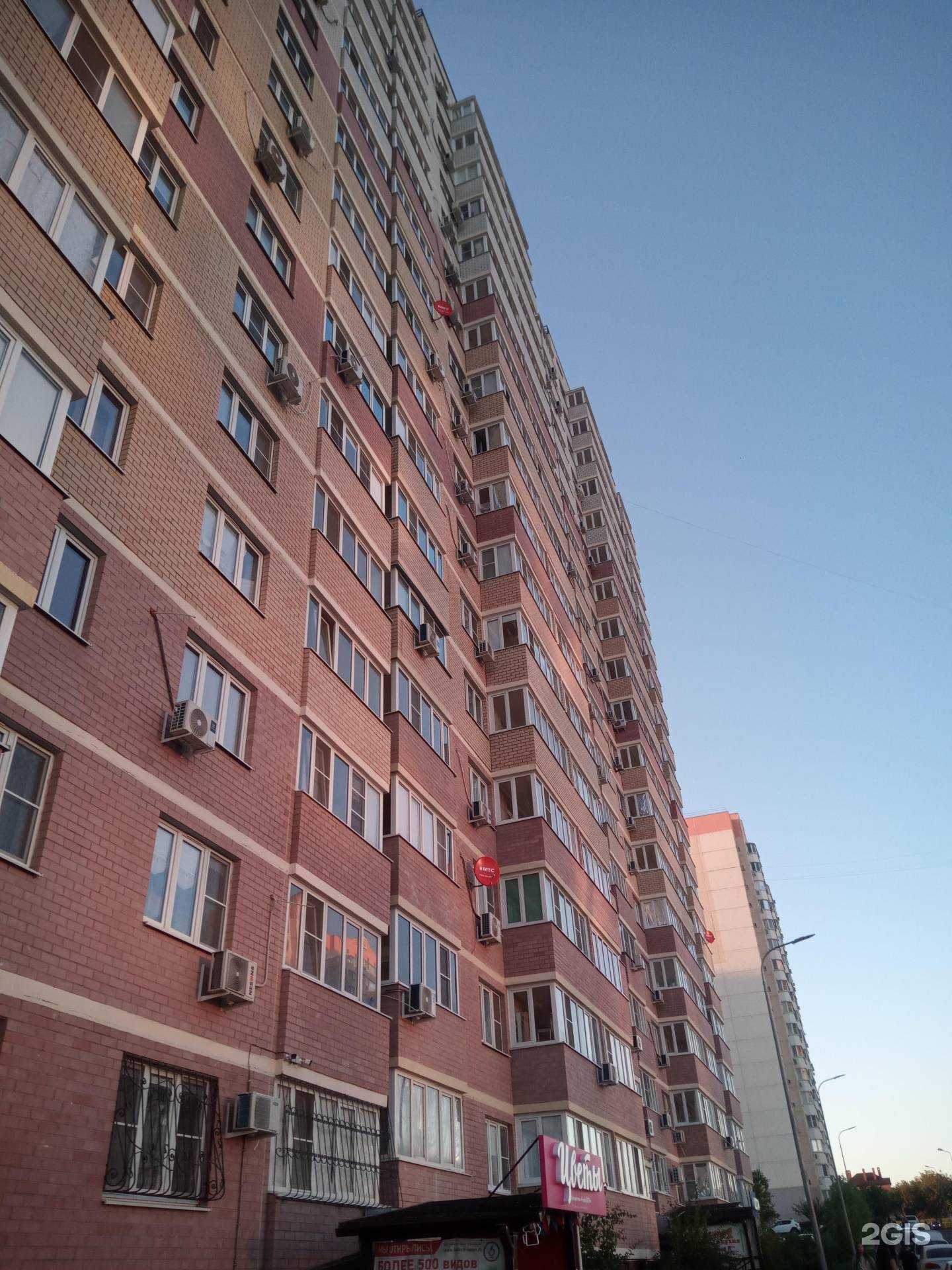 Отзывы на компанию Форсаж в Ростове-на-Дону c фото - фотография 2 из 2