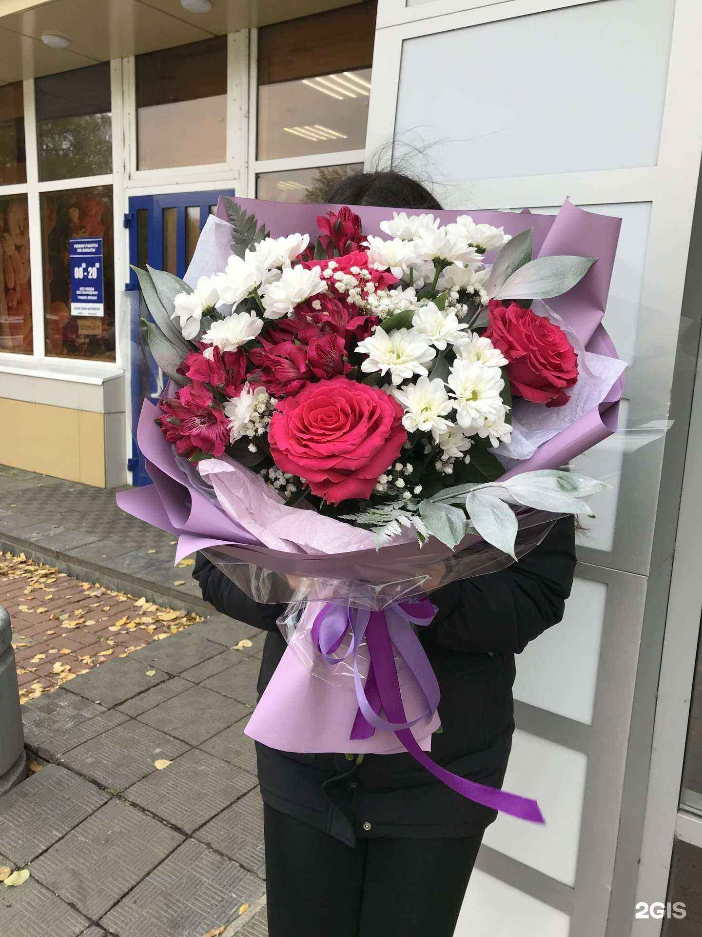 Отзывы на компанию Магазин цветов в г. Нижнекамск c фото