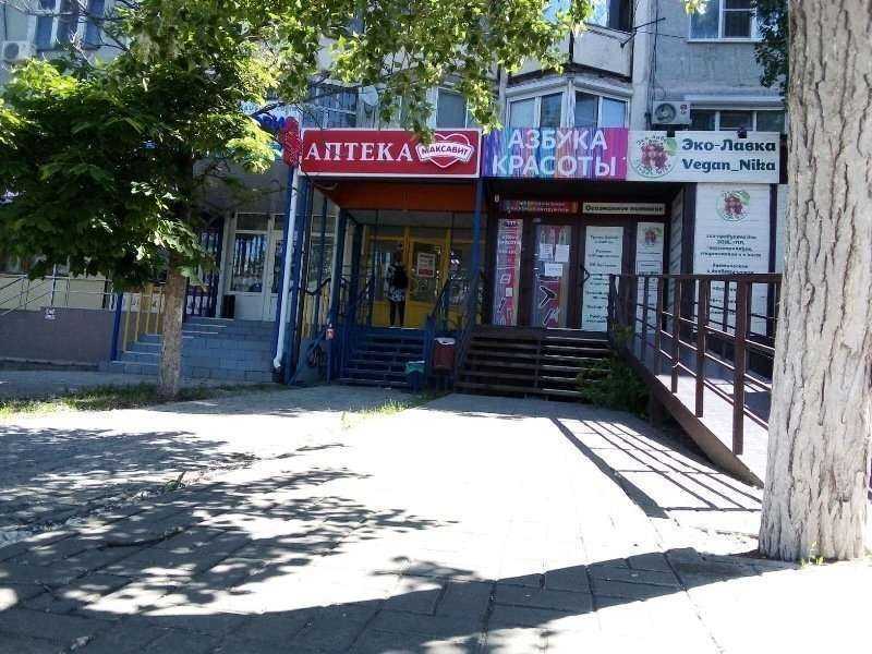 Отзывы на компанию Максавит в г. Волгоград c фото