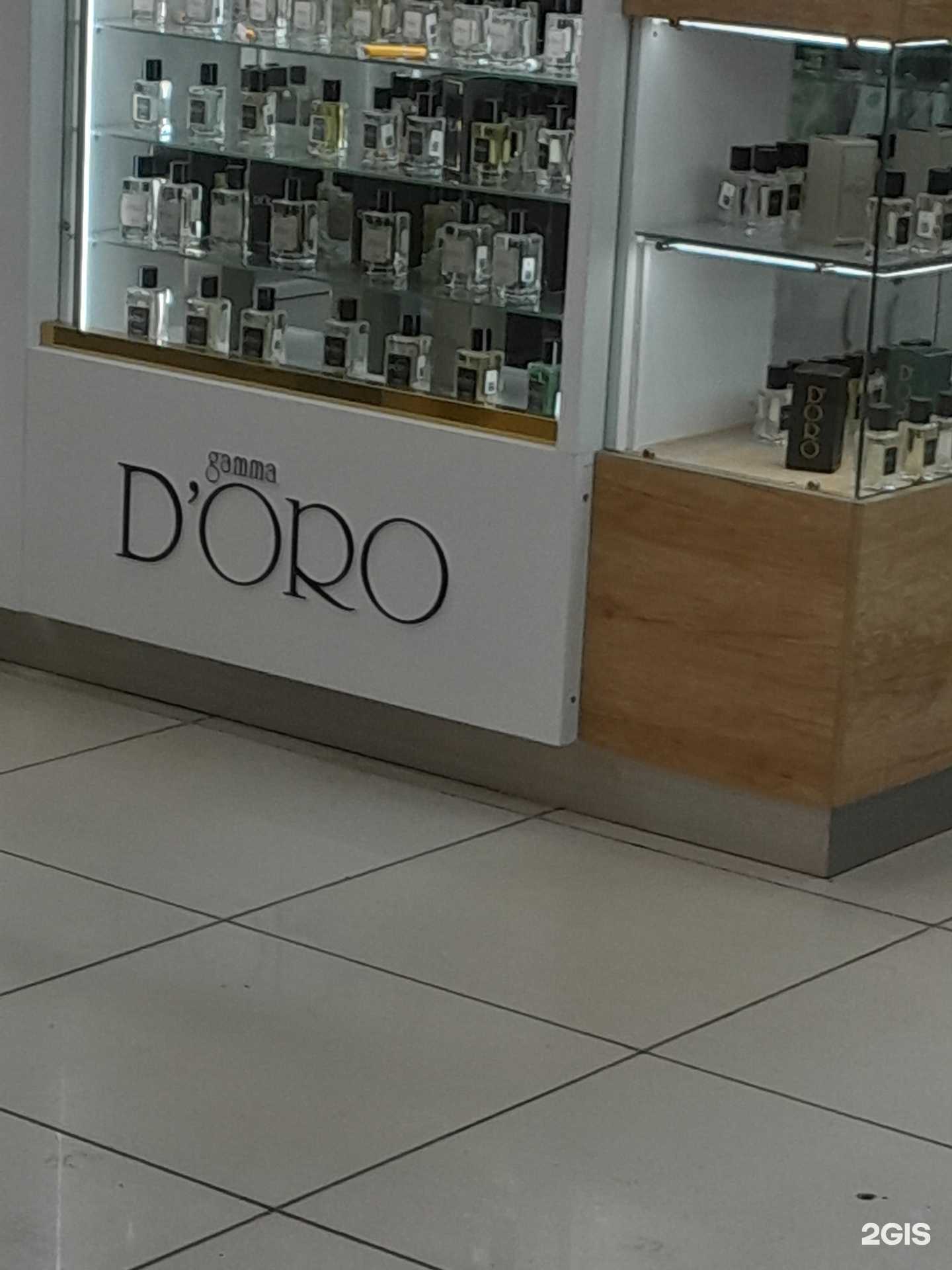 Отзывы на компанию Gamma D’oro в г. Ишимбай c фото