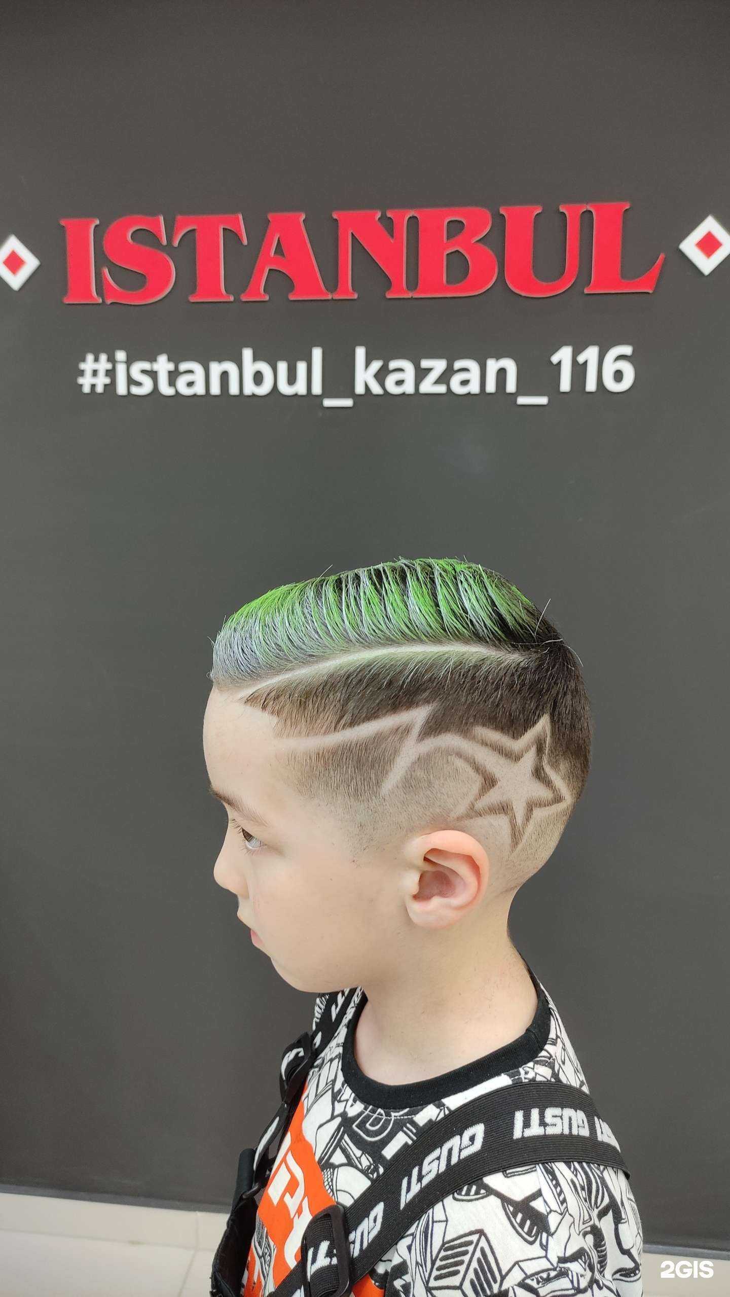 Отзывы на компанию Istanbul в Казани c фото