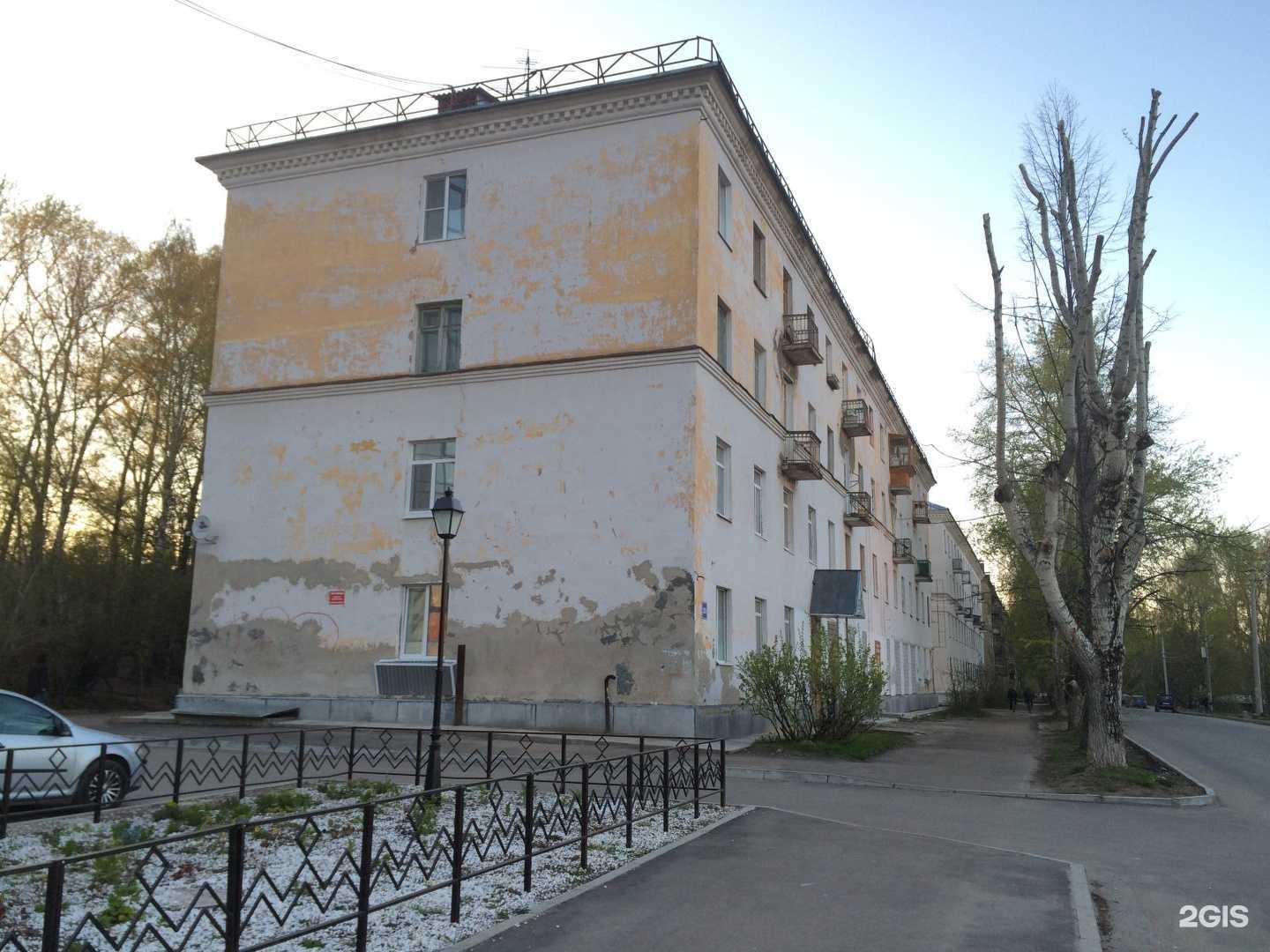 Отзывы на компанию Новый Мир в Сыктывкаре c фото - фотография 2 из 2