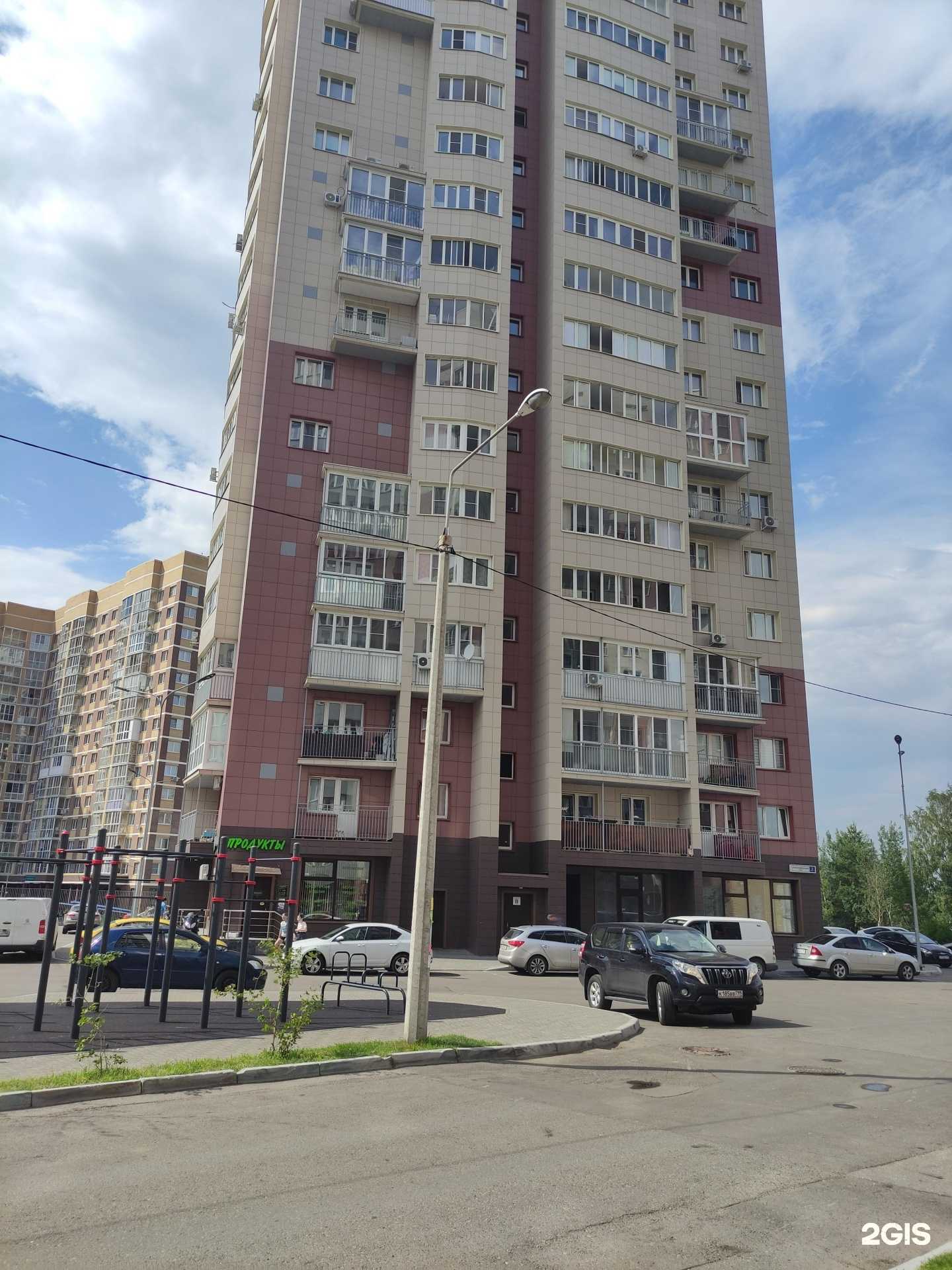 Отзывы на компанию 100 отчетов в Ивантеевке c фото - фотография 2 из 2