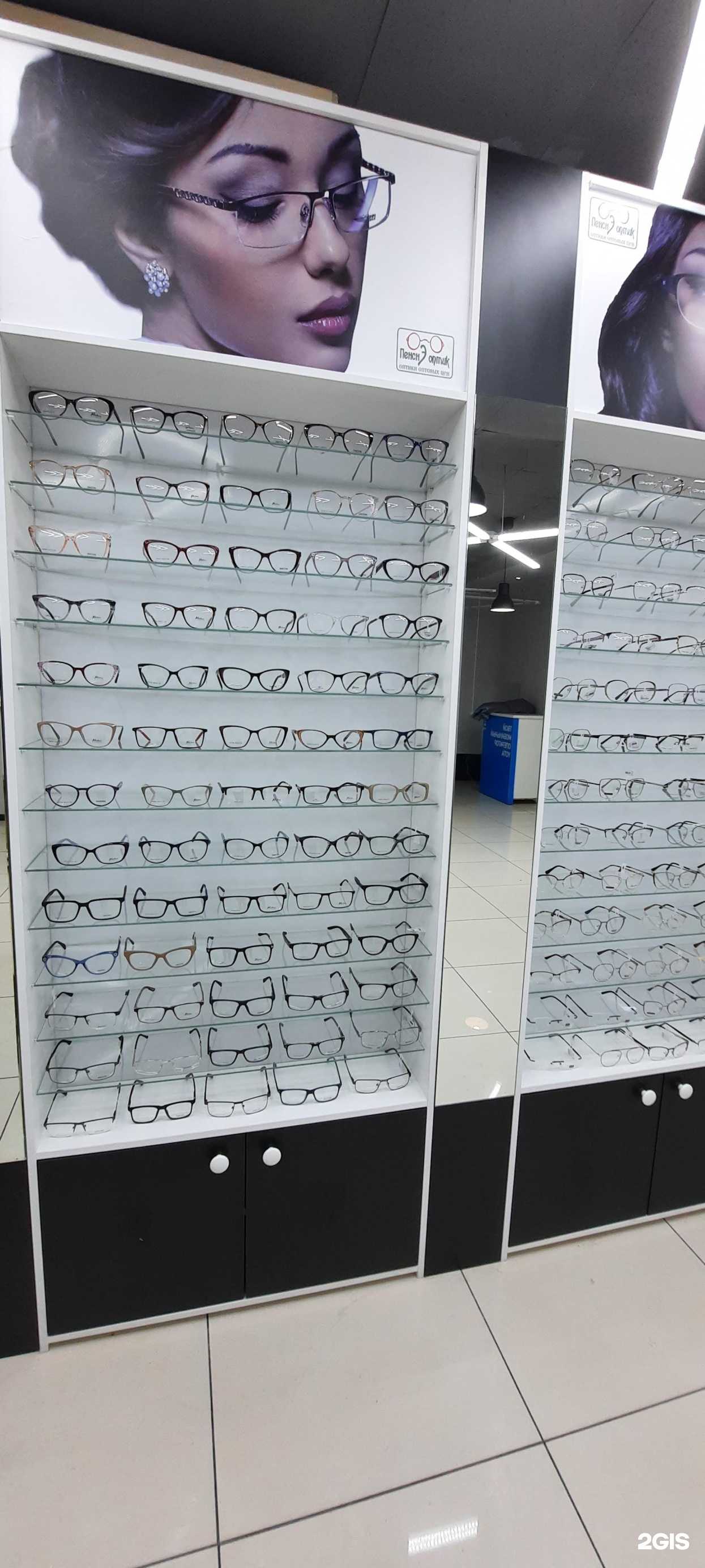 Отзывы на компанию Взгляд в Улан-Удэ c фото