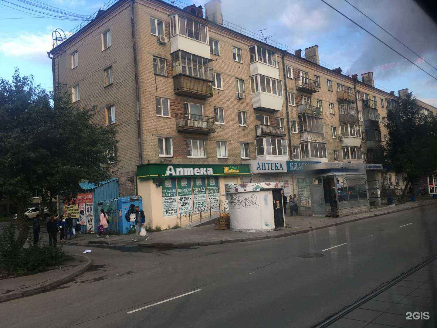 Отзывы на компанию Живика в Екатеринбурге c фото - фотография 2 из 2