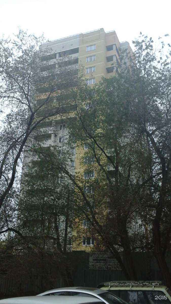 Отзывы на компанию ПрофСтандарт в Волгограде c фото