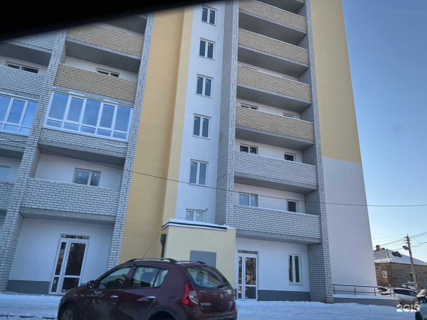 Отзывы на компанию Карнелия в г. Энгельс c фото