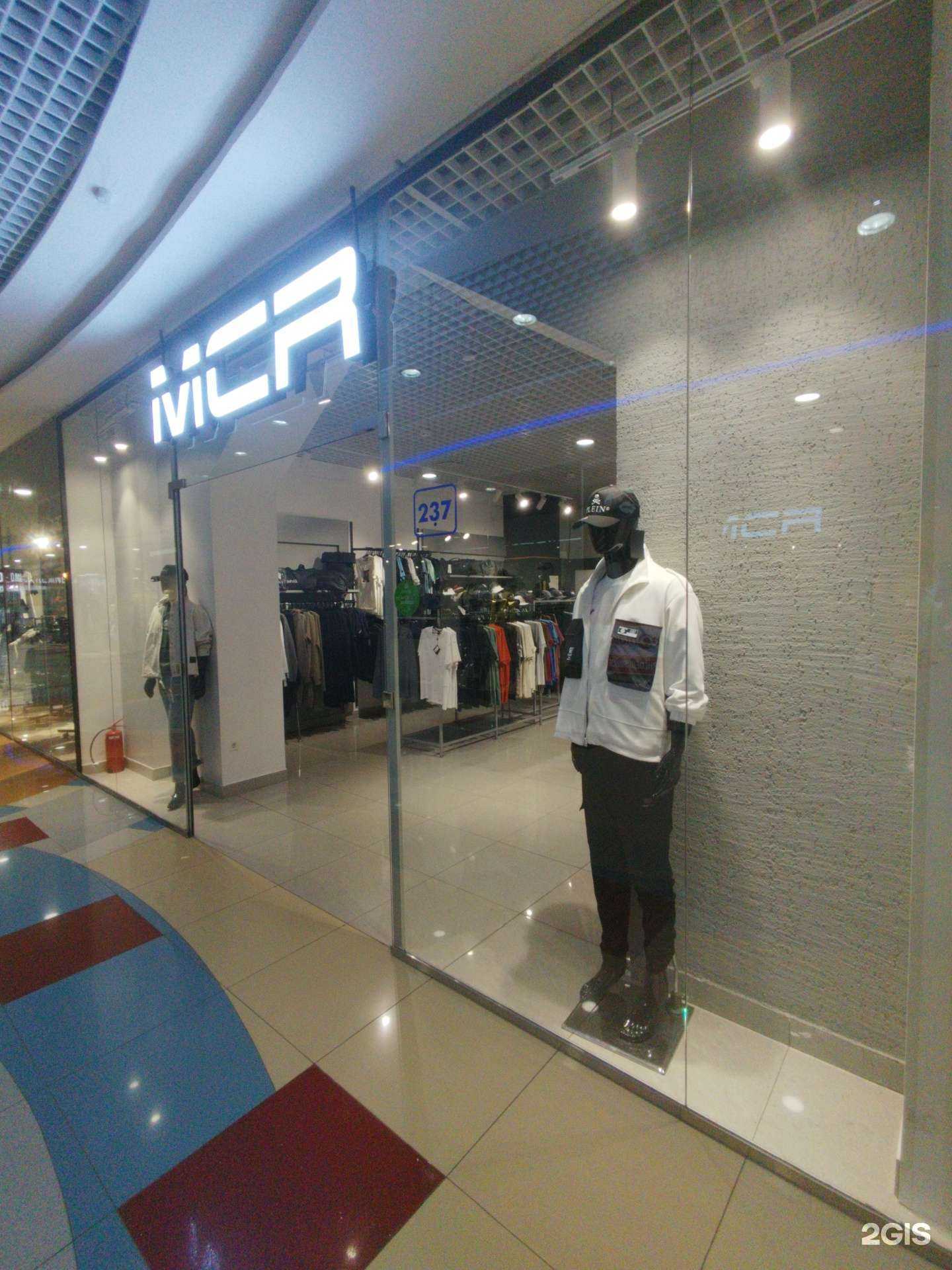 Отзывы на компанию MCR в г. Тольятти c фото