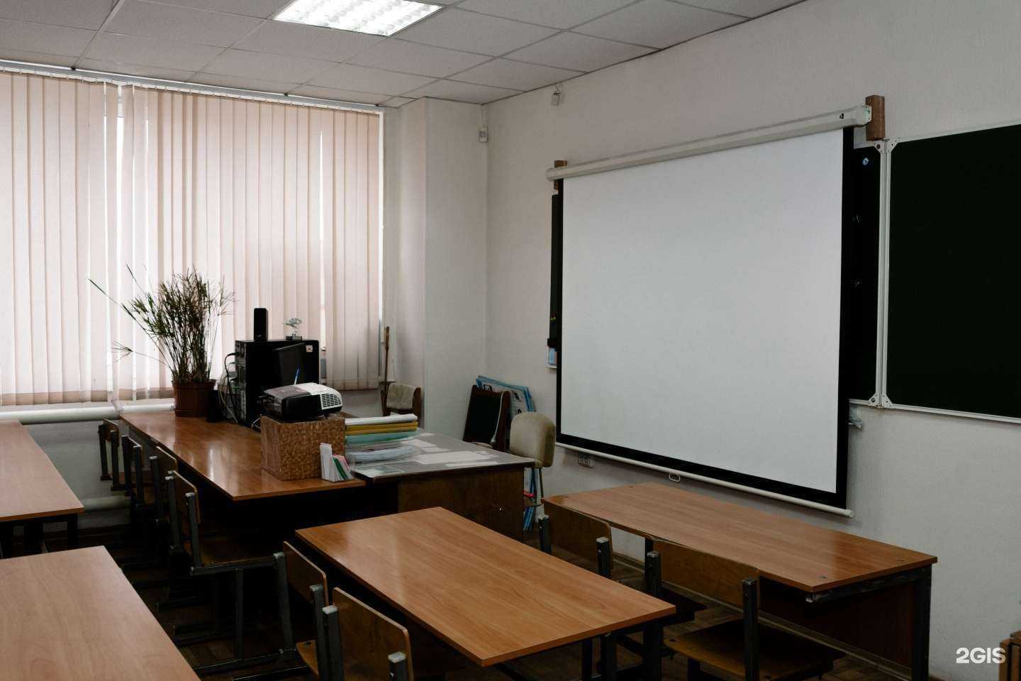 Отзывы на компанию Проспект в Челябинске c фото