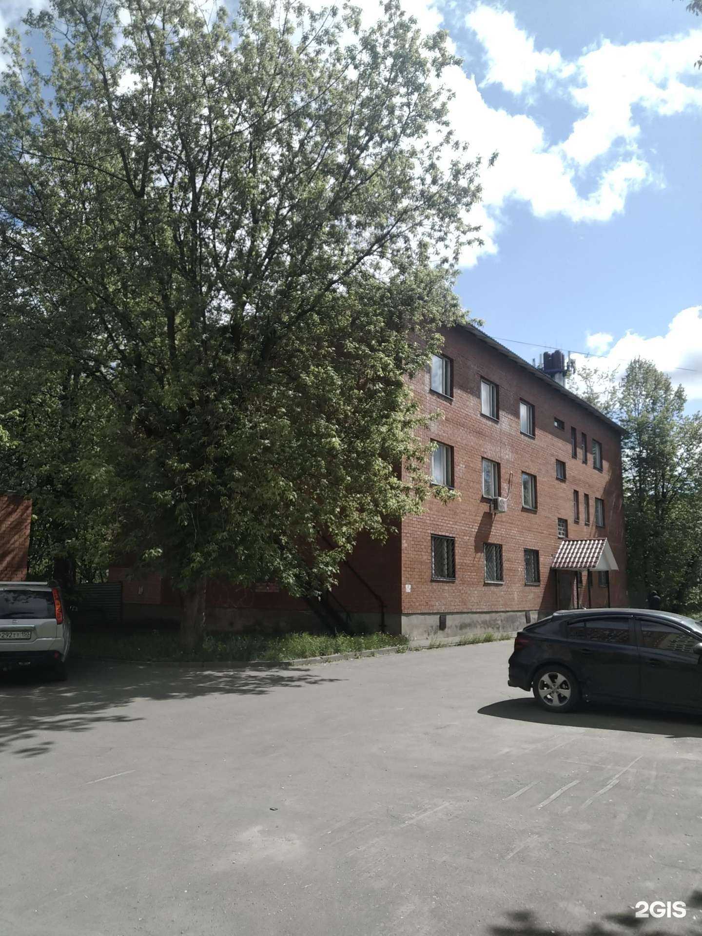 Отзывы на компанию Системы очистки воды в Щёлкове c фото - фотография 2 из 2