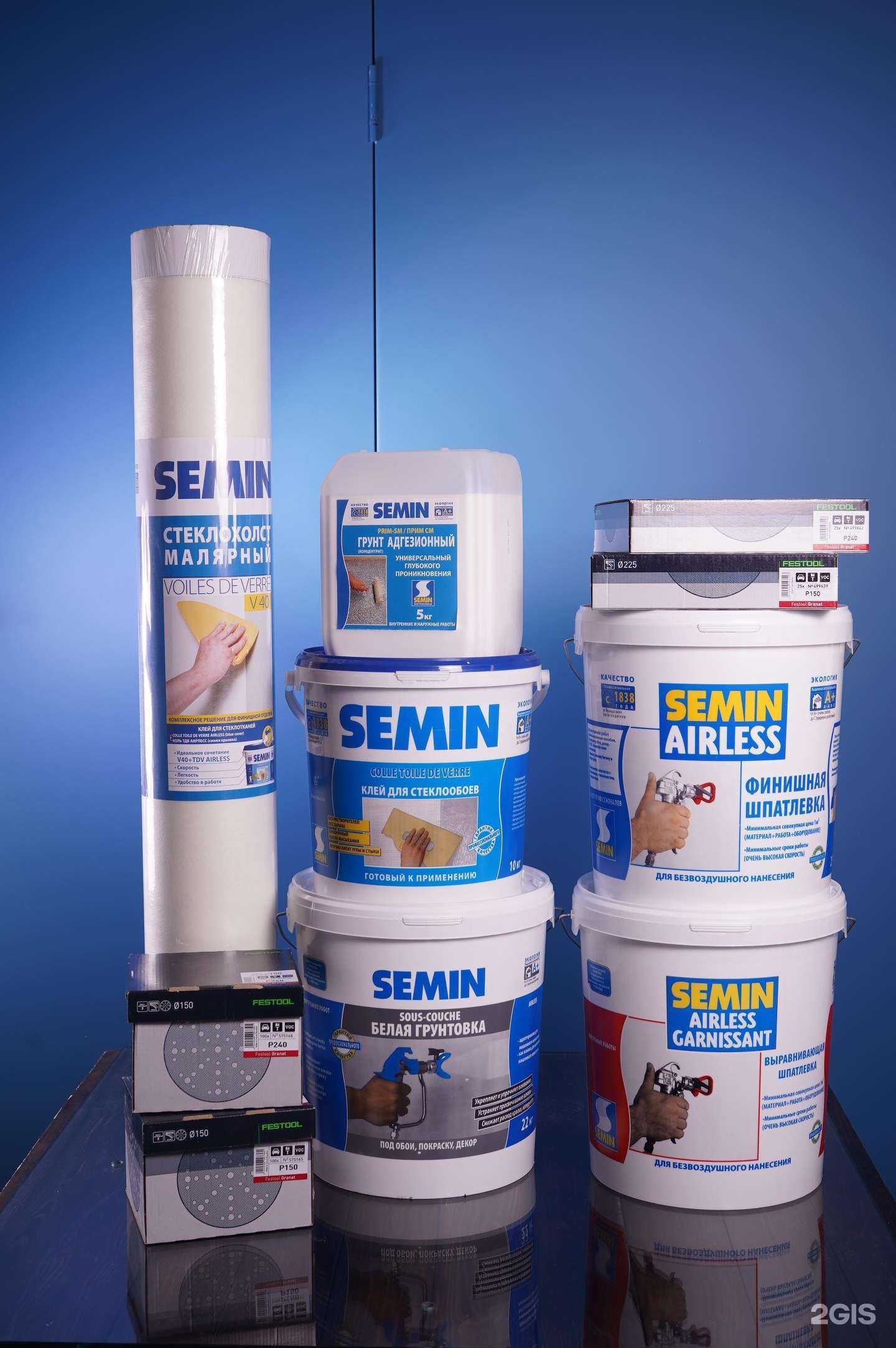 Отзывы на компанию Q4 в г. Калининград c фото