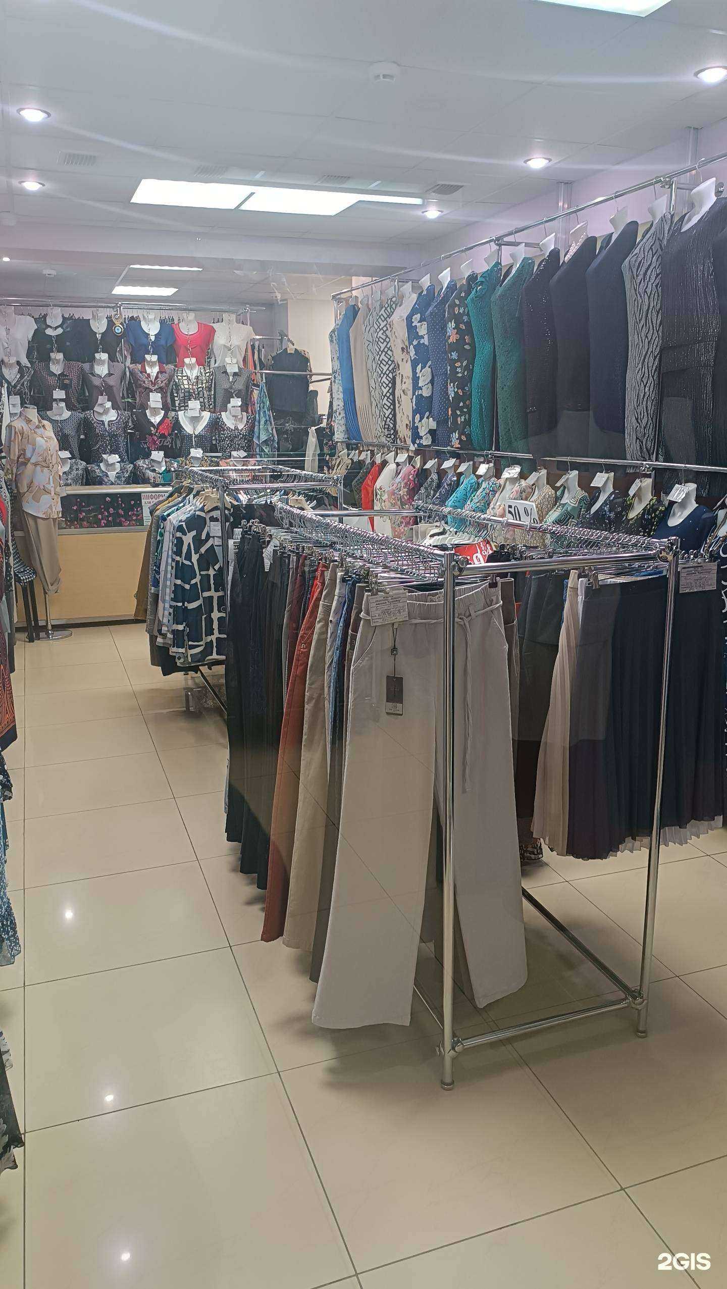 Отзывы на компанию Красотка в г. Южно-Сахалинск c фото