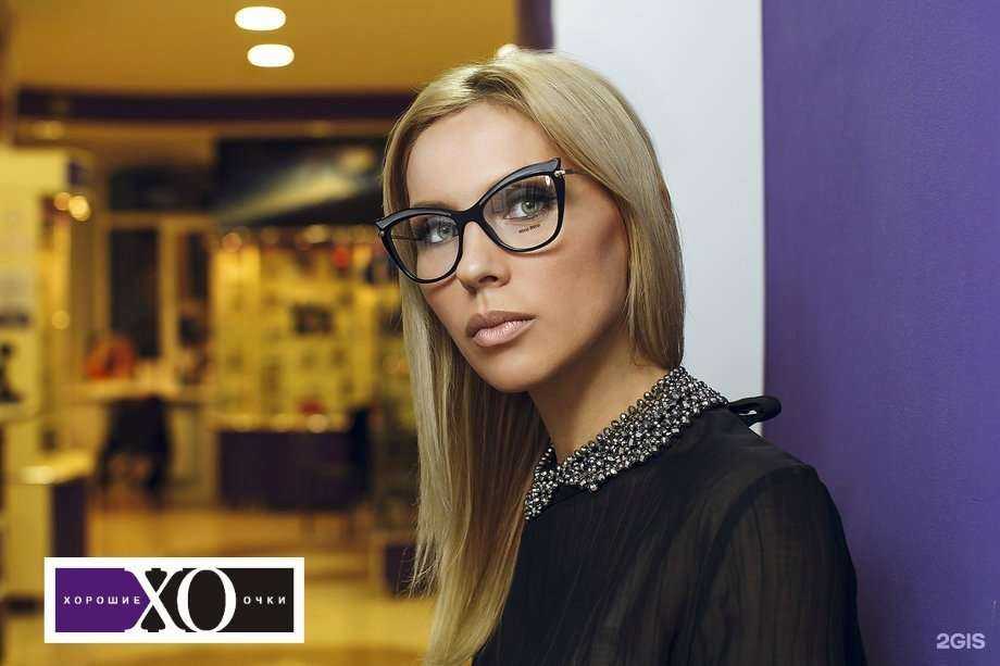 Отзывы на компанию Хорошие очки в Мурманске c фото