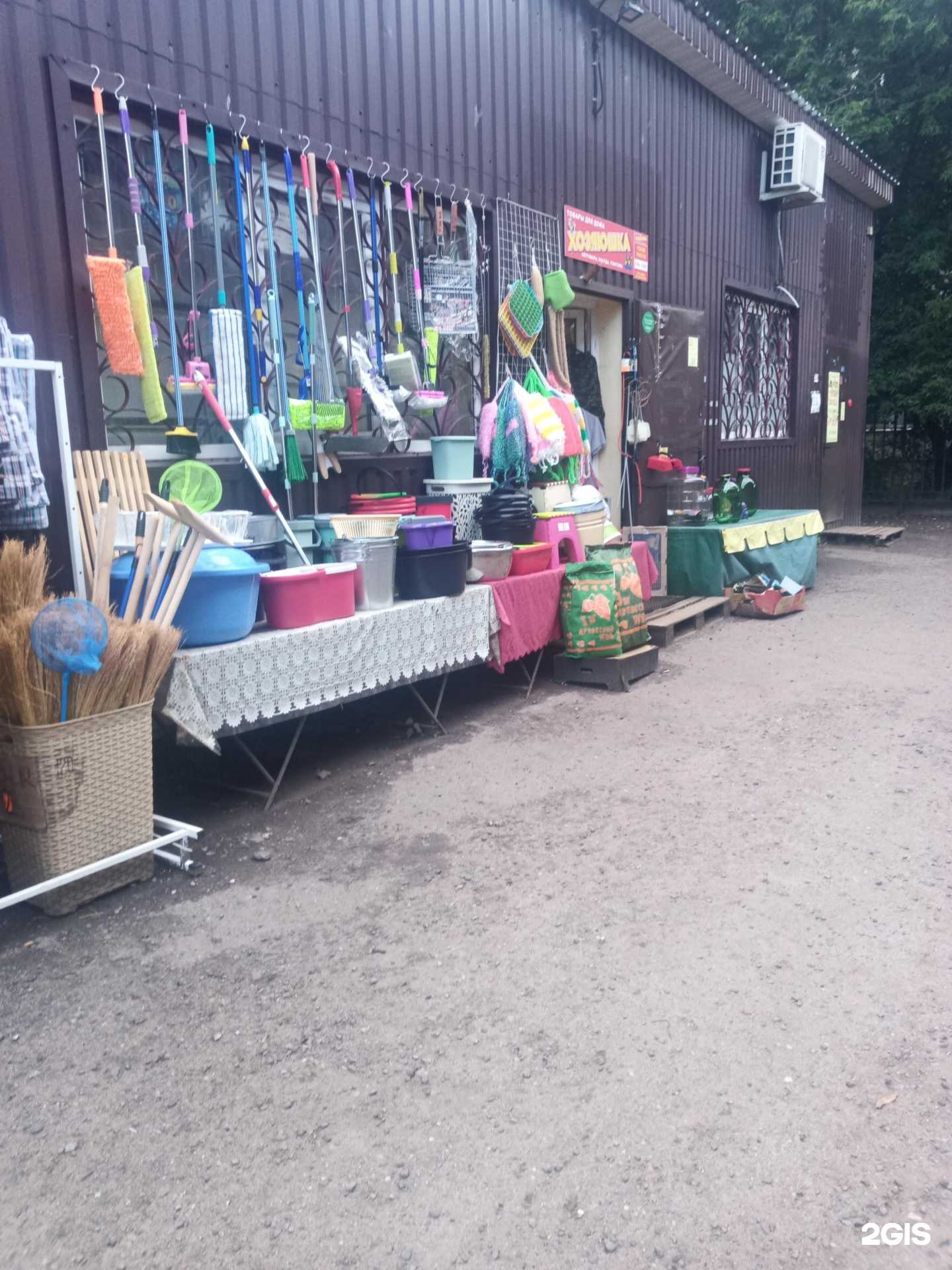 Отзывы на компанию Хозяюшка в г. Ногинск c фото