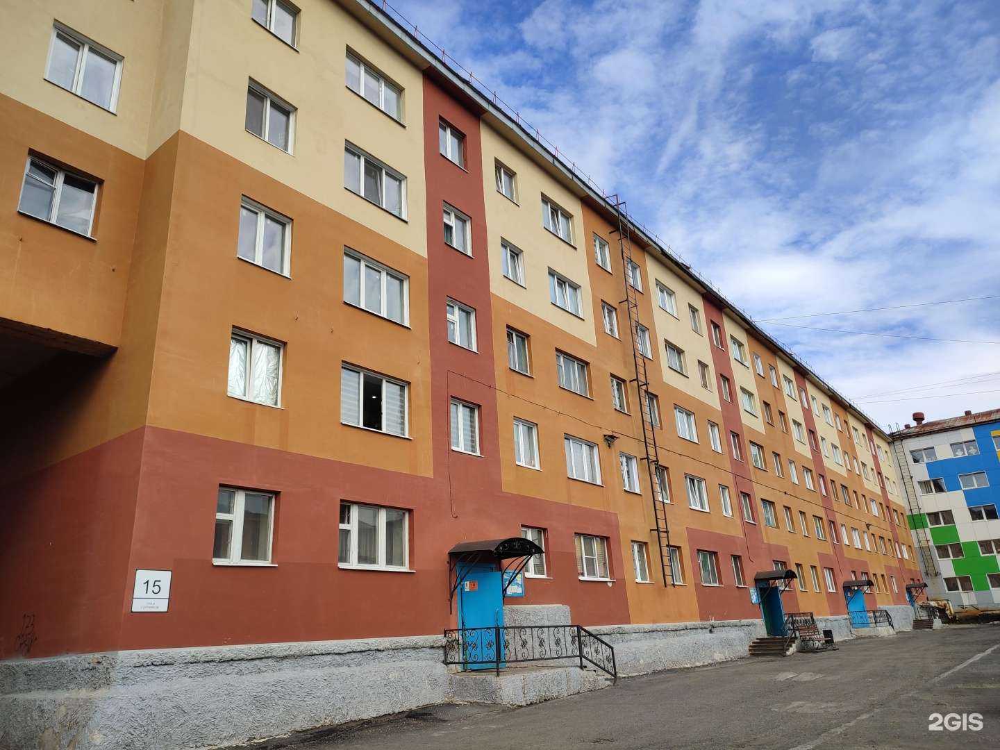 Отзывы на компанию Стрижём&Бреем в Норильске c фото - фотография 2 из 2