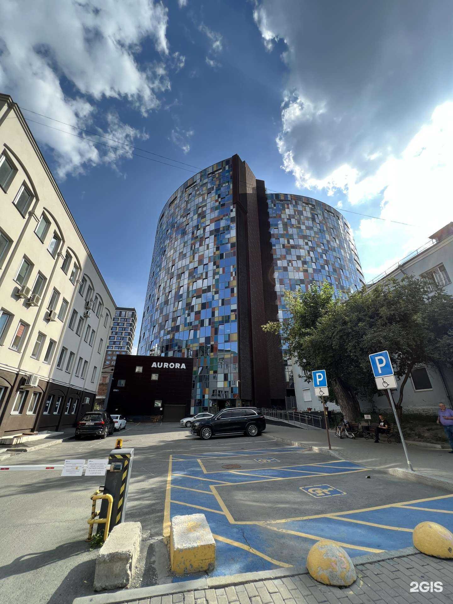 Отзывы на компанию Gadme.ru в Екатеринбурге c фото