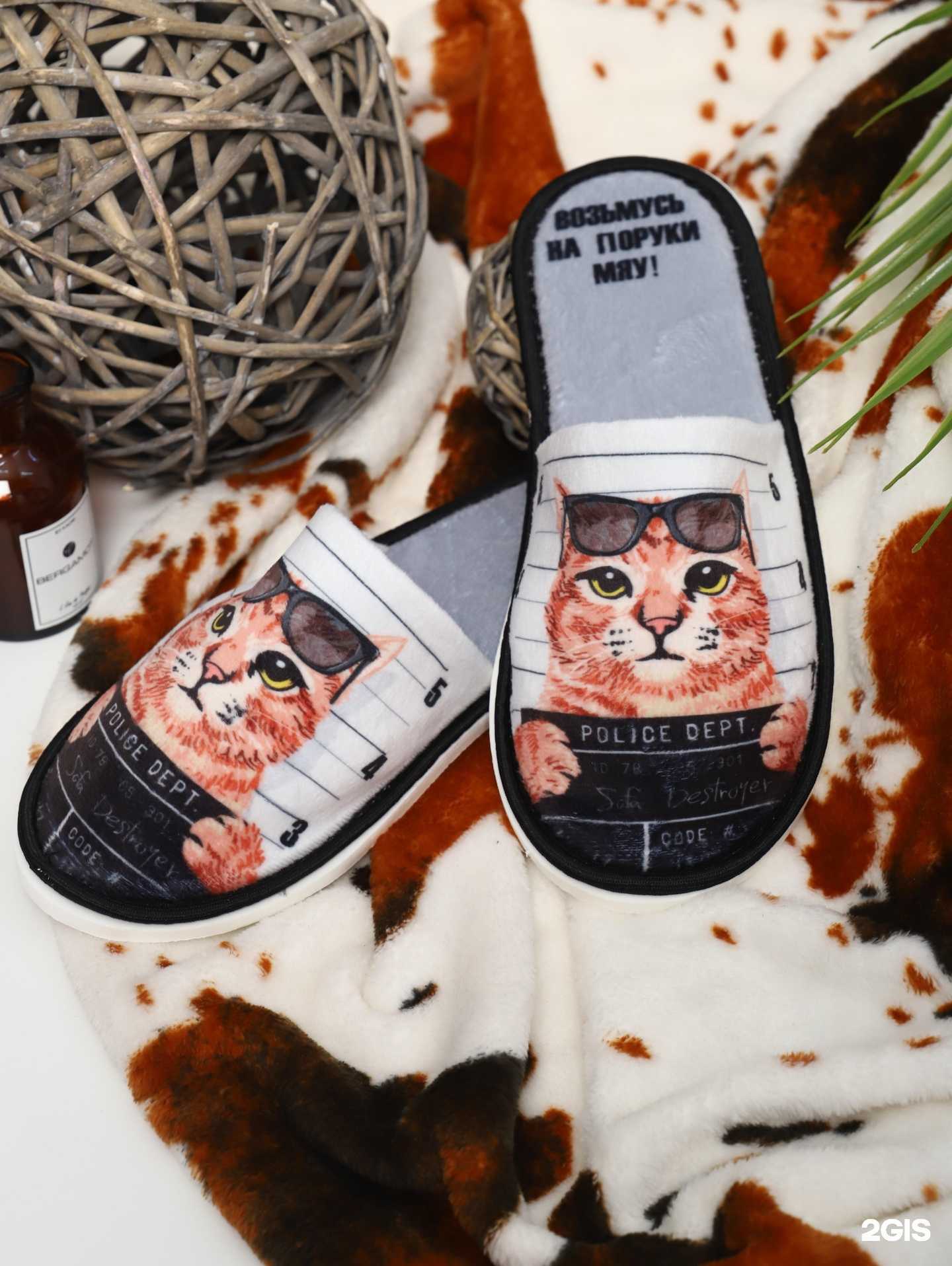 Отзывы на компанию Баракат-текс в Иванове c фото