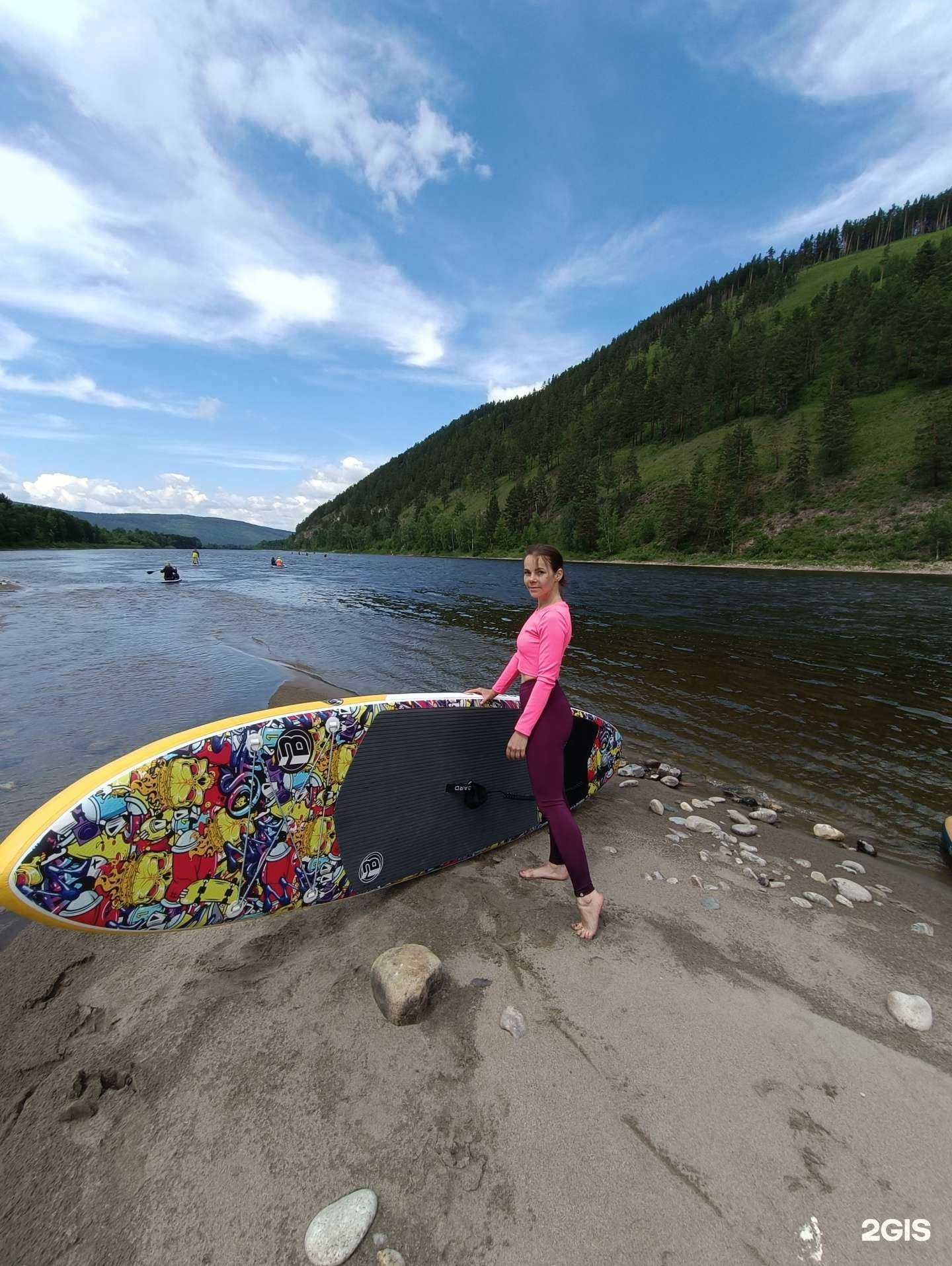 Отзывы на компанию Центр проката снаряжения в Иркутске c фото