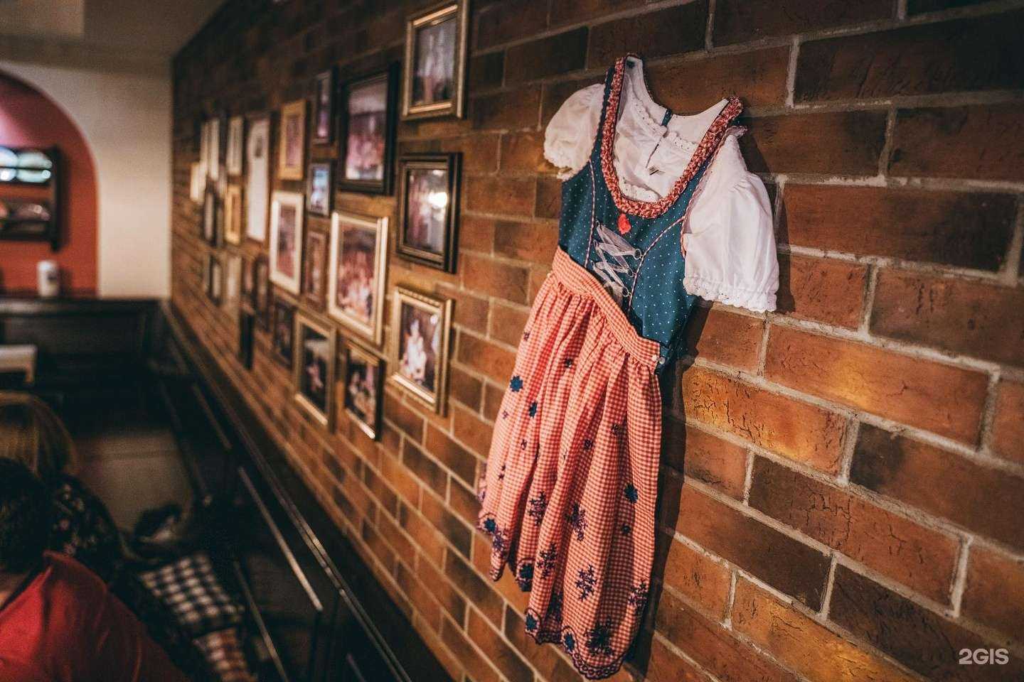 Отзывы на компанию De bassus в Воронеже c фото